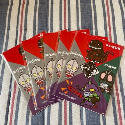 S.J.H.U. Shin Usami Grand Thanksgiving Festival Notebook 5-book Set