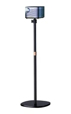 Adjustable Projector Ceiling Mount Stand Universal for Epson, XGIMI, VANKYO, ...