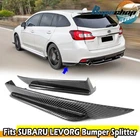 Carbon Fiber Fits Subaru Levorg 5D Wagon Estate Rear Bumper Lip Splitter 14-19
