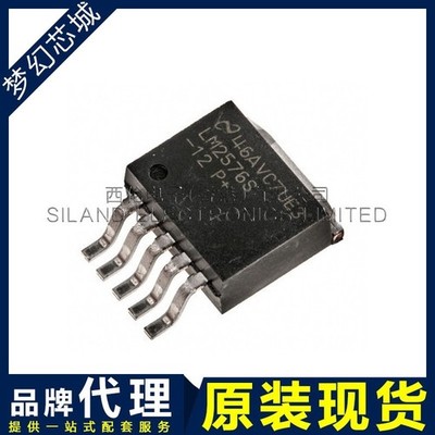 10pcs LM2576S-12 12V TO-263 IC Switching Step Down Voltage Regulator  #wd