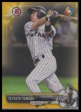 2017 Bowman #BP56 Tetsuto Yamada Prospects Yellow