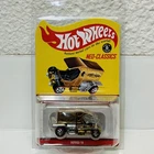 2011 Hot Wheels RLC Neo-Classics T-Totaller #747/3500 with protector