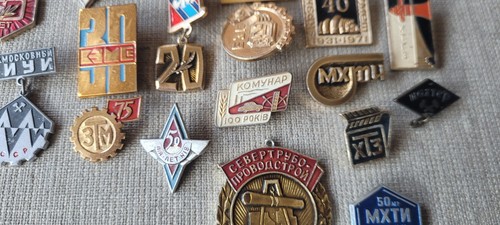 Factories Enterprises Set of 30 RARE USSR Soviet russian badges pins (В) - Picture 8 of 16