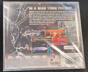 Plasma Sword Nightmare of Bilstein (Sega Dreamcast, 2000)   Brand New