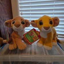 Vintage Authentic Disney 'The Lion King' Sweetheart Simba & Nala Plush 1993 NWT
