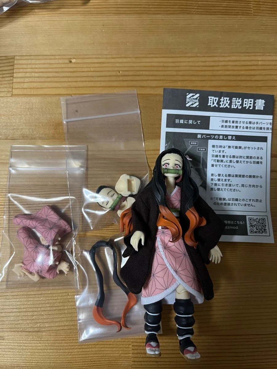 ANIPLEX BUZZmod. Kimetsu no Yaiba Kamado Nezuko (Oni-ka Shinkotoki