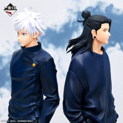 Jujutsu Kaisen Satoru Gojo Suguru Geto Figure set Ichiban Kuji D