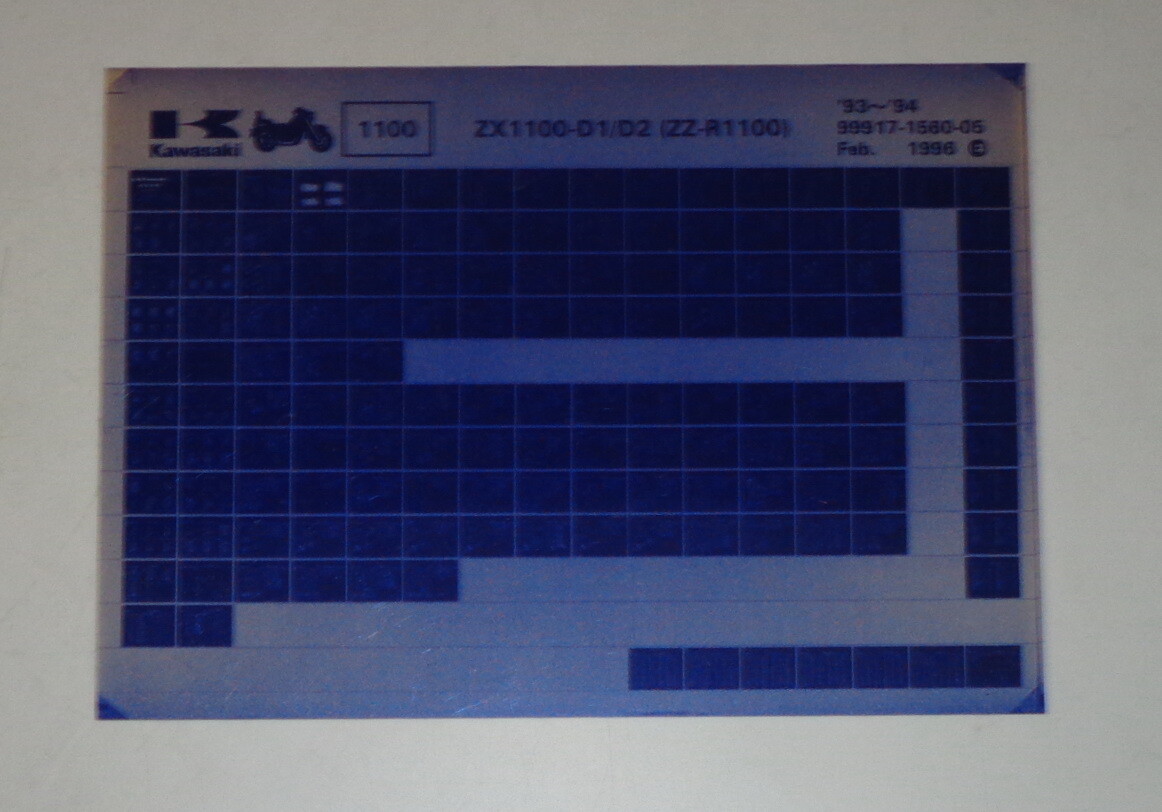 Microfiche Spare Parts Catalog Kawasaki ZZR1100 ZX1100 D1/D2 Model