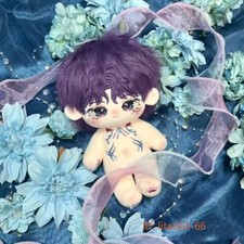 Rafayel Anime Love And Deepspace 20cm Plush Doll Stuffed Dress up Toy Cosplay