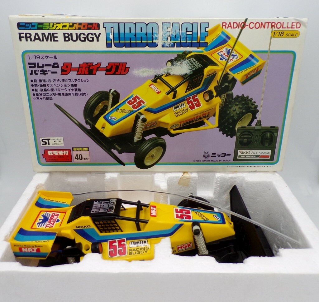 RARE! 80's Nikko Japan 1/18 Frame Buggy Turbo Eagle In Box RARE! 80's Nikko Japan 1/18 Frame Buggy Turbo Eagle In Box
