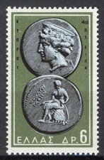 Greece 1959, 6 Dr, Ancient Greec Coins MNH, Mi 704 cat 32?
