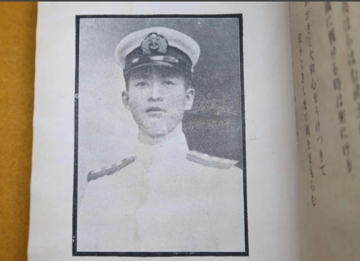 二战时期原装日文手册| eBay