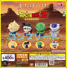 Dragon Ball Z Capsule Toy Mini Figure Machiboke 2 Complete Set Gasha JAPAN NEW