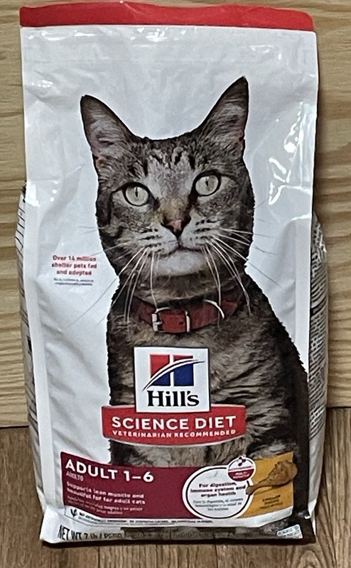 Hill’s Science Diet For Adult Cats 1-6 Years Old-7lb Bag/Chicken Recipe (9/2027)