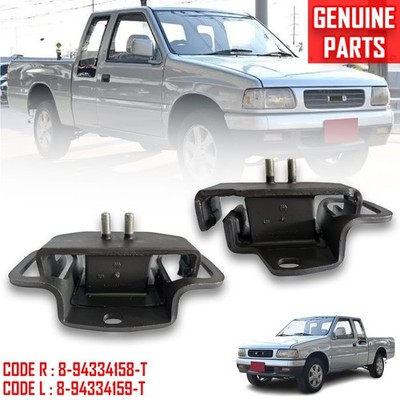 Pair LR Front Insulator Engine Mounting For Isuzu TFR Holden Rodeo 4JA1 89-96