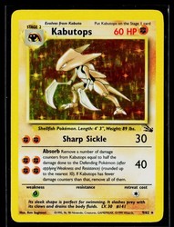 Kabutops 9/62 Fossil Holo Rare