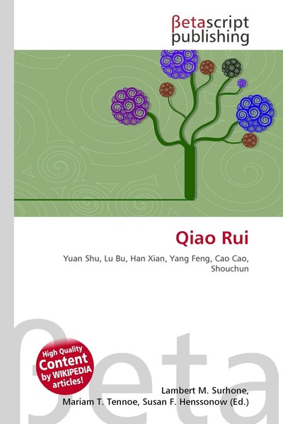 Lambert M. Surhone (U. A.) | Qiao Rui | Taschenbuch | Englisch (2026)-image