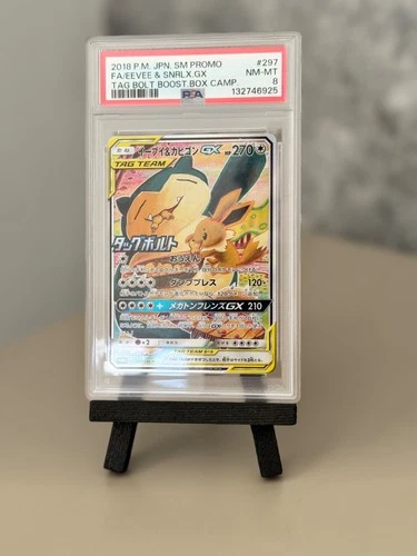 [PSA 8] Eevee & Snorlax GX 297/SM-P Tag Bolt Promo Alternate Japanese POKEMON