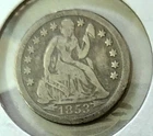 1853 P Philadelphia US SEATED LIBERTY DIME 90% SILVER - FULL ARROWS - .0723tr oz