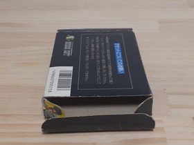 Famicom Star Soldier, box , operation confirmed, terminals cleaned