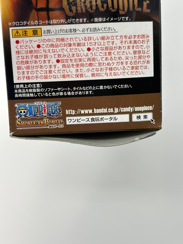 Super One Piece Styling EX Adversary Crocodile Figure Bandai Anime Japan - Picture 6 of 7