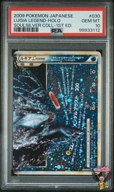 Lugia Legend Holo 030/070 1st Edition Pokemon Japanese PSA 10 Gem Mint