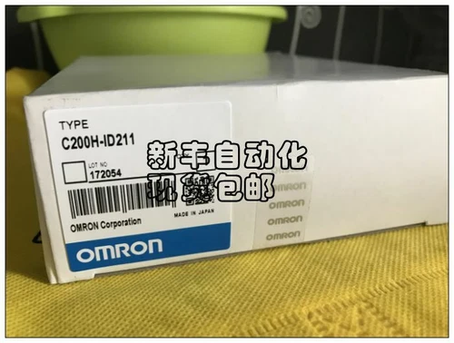 OMRON PLC C200H-ID211 FREE EXPEDITED SHIPPING NEW