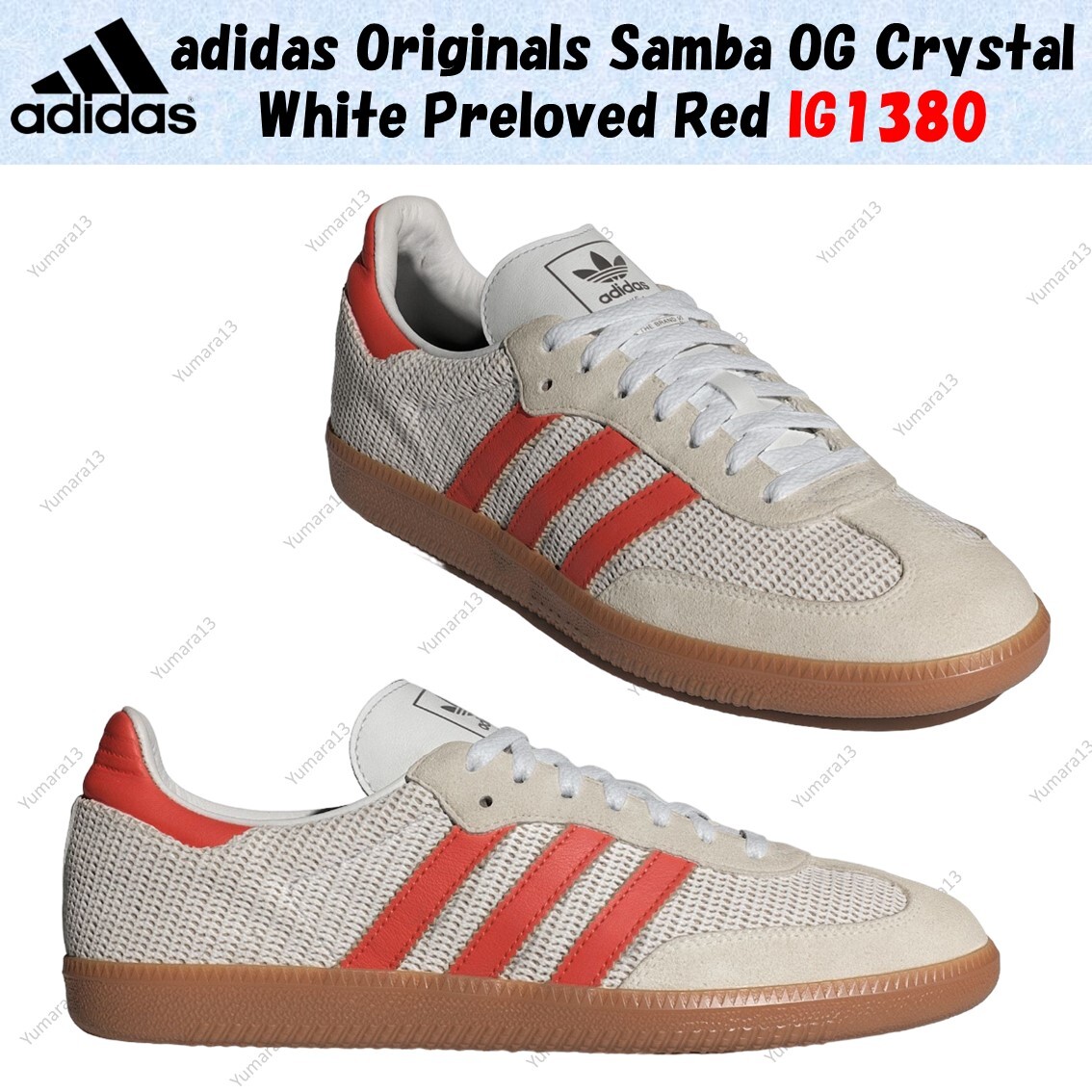 ★アディダス★SAMBA OG★Crystal White Preloved Red adidas Originals Samba OG Crystal White Preloved Red IG1380