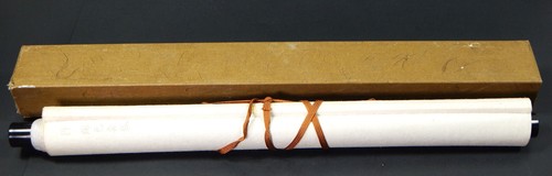 VTG JAPANESE ZEN 44" HANGING PAPER SCROLL HAND PAINTED CALLIGRAPHY "SPRING" BOX - Picture 2 of 18