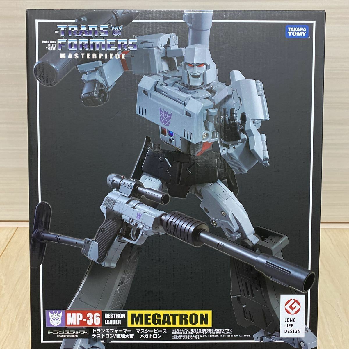 タカラトミー　トランスフォーマー　MP-36 Megatron 未開封 Megatron MP36 Takara Tomy Transformers Masterpiece | eBay UK