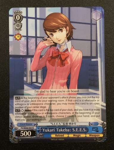 Weiss Schwarz: Persona 3 reload Premium Booster - Normal Cards - 1st Edition - Afbeelding 46 van 61