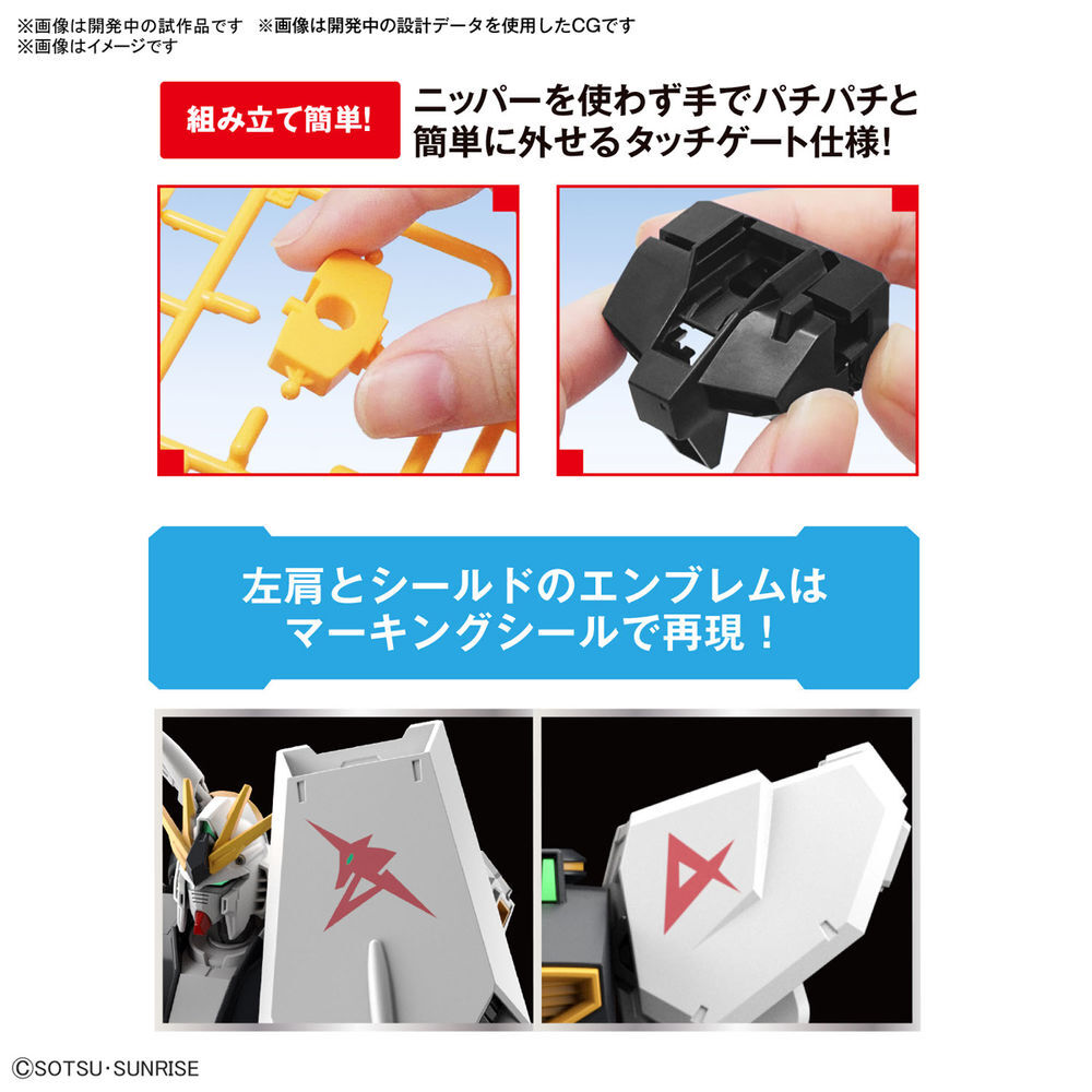 KOTOBUKIYAガンパレード・マーチ開封済みカラー七種入りBOX KOTOBUKIYAガンパレード・マーチ開封済みカラー七種入りBOX