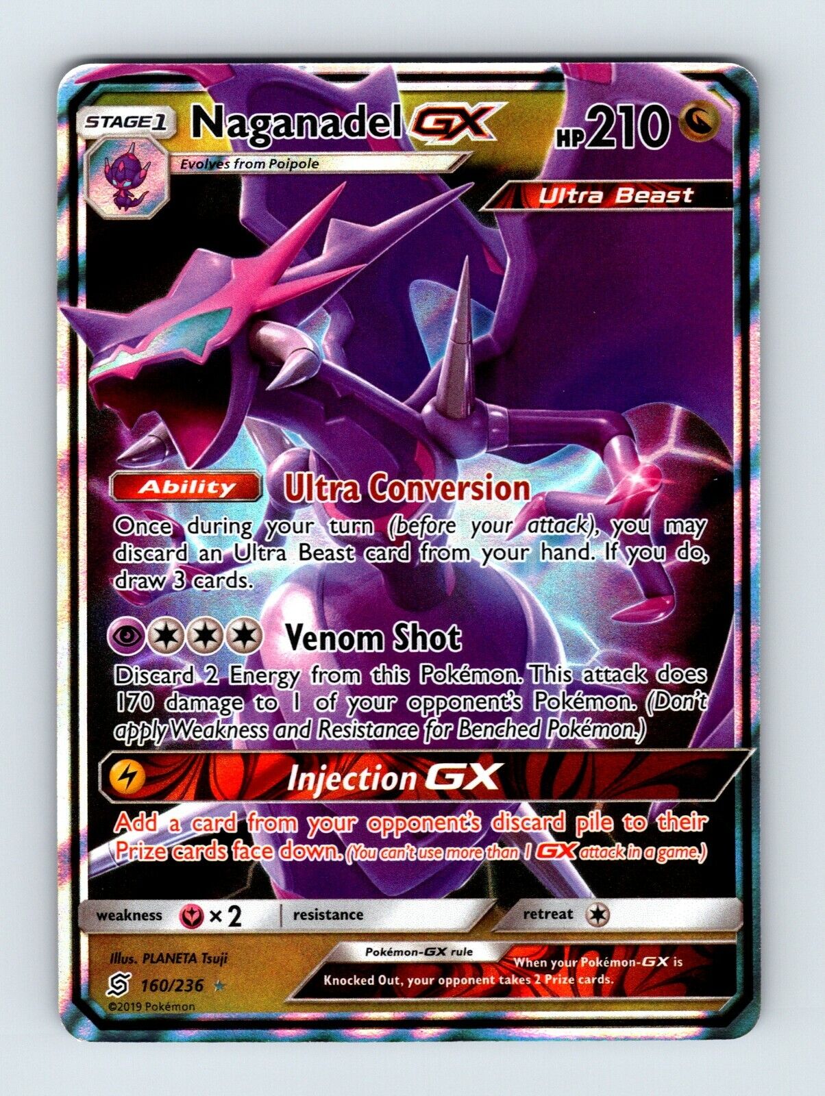 Naganadel GX