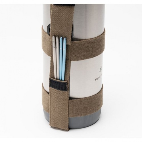 Schnäppchenpreis Snow Peak Tobachi Umhängetasche UG-148 Camping Kochen Khakisp - Bild 5 von 10