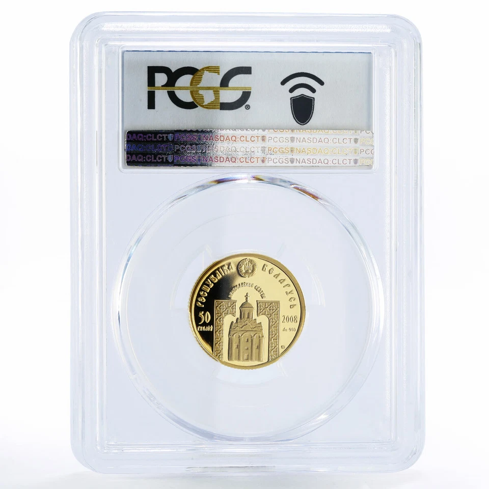 Moneda de oro Bielorrusia 50 rublos San Serafín Fe Religión PR70 PCGS 2008 Foto 2 de 2