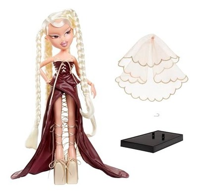 Limited Edition 2025 Bratzaversary Jade Collector Doll - Rare