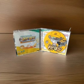 Pro Yakyuu Team de Asobou Pro Yakyuu Team o Tsukurou Sega Dreamcast DC Japanese