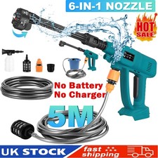 Cordless Car Pressure Washer Jet Water Wash Cleaner Gun 18V Battery for Makita