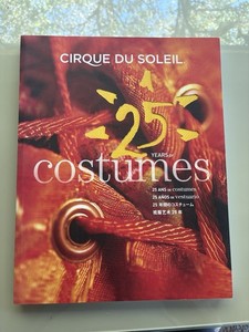 Cirque Costumes | eBay