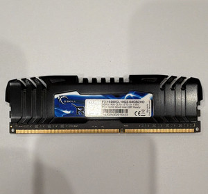 G.SKILL Ripjaws 8GB (1x8GB) DDR3 DIMM PC3-19200 240-Pin