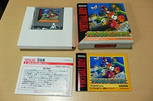 Nintendo Virtual Boy Mario Clash Video Game 1995 JAPAN - Image 4 of 4