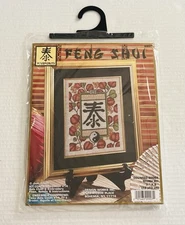 Design Works Counted Cross Stitch Kit 9907 Feng Shui Prosperity Chinese Symbol