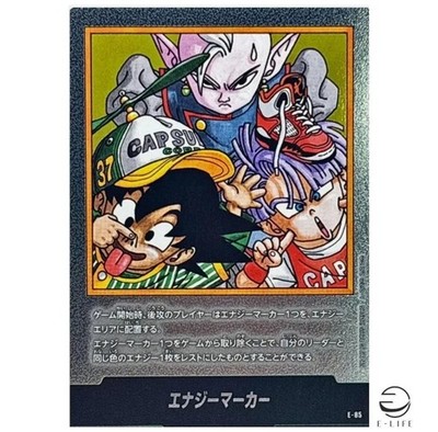 Energy Marker E-85 Manga Booster 01 Dragon Ball Card Fusion World