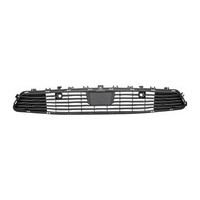 Diederichs LüFtungsgitter FrontstoßFäNger FüR Opel Corsa F P2JO Mitte 9829832380
