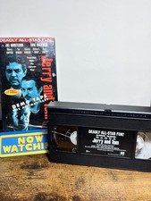 Jerry And Tom VHS Movie Demo Tape Promo Deadly All Star Fun