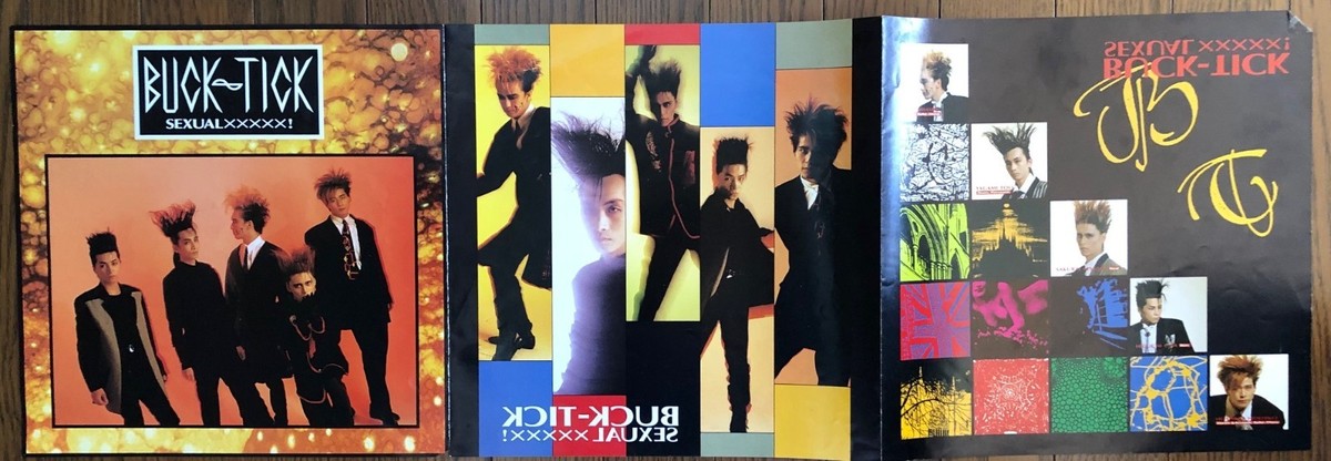 BUCK-TICK／SEXUAL XXXXX ！／レコード Buck-Tick - Sexual Xxxxx! [Normal Press] - Amazon.com Music