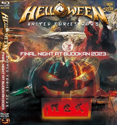 HELLOWEEN / TOKIO 2023. 1xBlu-Ray + 2CD.