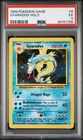 1999 Pokemon Gyarados Holo Rare Base Set 6/102 PSA 5 EX - BASE SET POKEMON HOLO