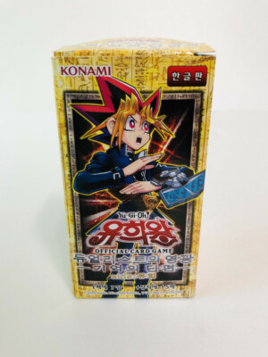 Yu-Gi-Oh! MASTER DUEL 小皿2枚セット Yu-Gi-Oh Gold Ultimagear Millennium Puzzle Storage Box Model