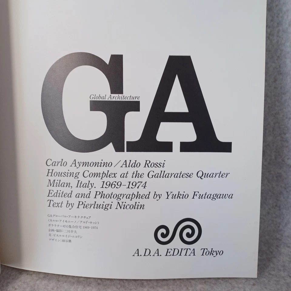 GA Global Architecture45:Aldo Rossi 　Aymonino - Image 2 of 4